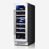 Yeego 12" 17-Bottle Dual Zone Wine Cooler, Tempered Glass Door w/Lock, Built-in/Freestanding - 3 of 4