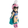 Bandai - Ichibansho - Dragon Ball - Masterlise - Chi-Chi (Son goku Training Section) Figure - 2 of 4