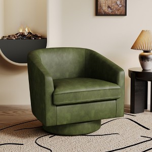 Dyonery Swivel Barrel Accent Chair, Modern Faux Leather Upholstered Armchair, 360¡ã Comfy Reading Chair for Living Room & Bedroom, Fully Assembled - 1 of 4