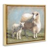 Stupell Industries Sheep & Lamb Family Farm Floating Frame Canvas Art, Gold, 31" x 25" - 2 of 4
