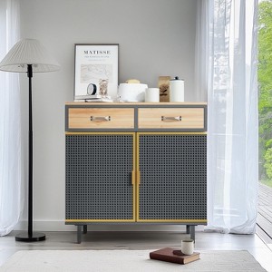 NicBex Elegant Buffet Cabinet with Storage 31.5"Wide 2 Drawer Sideboard Made with Carbonized Bamboo and Iron, Easy Assembly - 1 of 4