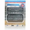 Topps Chicago Cubs MLB Crate Exclusive Card #48 - Javier Baez - 2 of 2