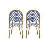 Okak 17.5" Outdoor PE Rattan French Bistro Chairs,Set of 2,Outdoor Accent Chairs with Aluminum Frame&Bamboo Finish,Patio Seating - 2 of 4