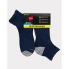 Hanes Premium Men's Performance Filament Ankle Socks 6pk - 6-12 - 3 of 3