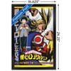 Trends International My Hero Academia - Teaser Framed Wall Poster Prints - 3 of 4