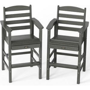 VINGLI Outdoor Bar Stools Set of 2, HDPE All-Weather Patio Bar Height Chairs Heavy-Duty Tall Adirondack Chairs for Backyard, Porch, Balcony - 1 of 4