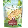 Organic Toasted Blanched Sliced Almonds - by Food To Live - 2 of 4