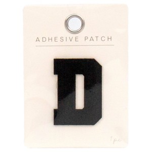 Horizon Group Adhesive Patch - 1 of 4