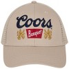 Adult Coors Banquet Classic Logo Adjustable Trucker Hat - 2 of 4