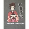 Samurai Champloo Fuu Kanji Logo Men's Charcoal Heather Graphic T-Shirt - 2 of 2