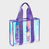 Girls' Vinyl Swim Tote Handbag - art class™ Iridescent Purple: Lightweight TPU Shell, Double Handle - 2 of 4