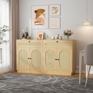 60'' Rattan Sideboard Buffet Cabinet with 2 Drawers & 4 Rattan Doors and Adjustable Shelves & Storage - 1 of 4