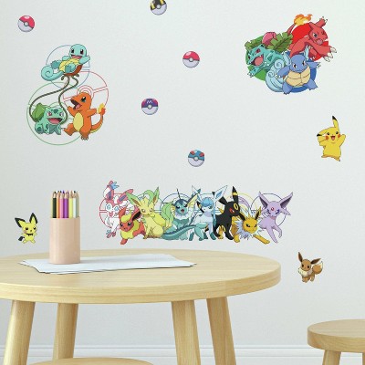 Wall Decals : Target