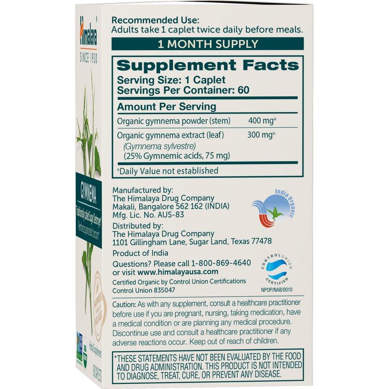 Himalaya Organic Gymnema Sylvestre for Blood Sugar Support and Metabolism, 700 mg, 60 Caplets, 1 Month Supply, 1 of 5