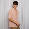 Campus Sutra Men Men's Blush Pink Hollow Knit Oversized Shirt - 3 of 4
