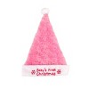 Baby's First Christmas Hat and Stocking Set - image 2 of 4