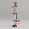 Banpresto - BanPresto - Jujutsu Kaisen - Jukon No Kata - Sukuna Statue - image 4 of 4