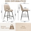 Beautyolove 29 in. Beige Metal Frame Bar Height Swivel Bar Stool with Faux Leather Seat (Set of 2) - 2 of 4