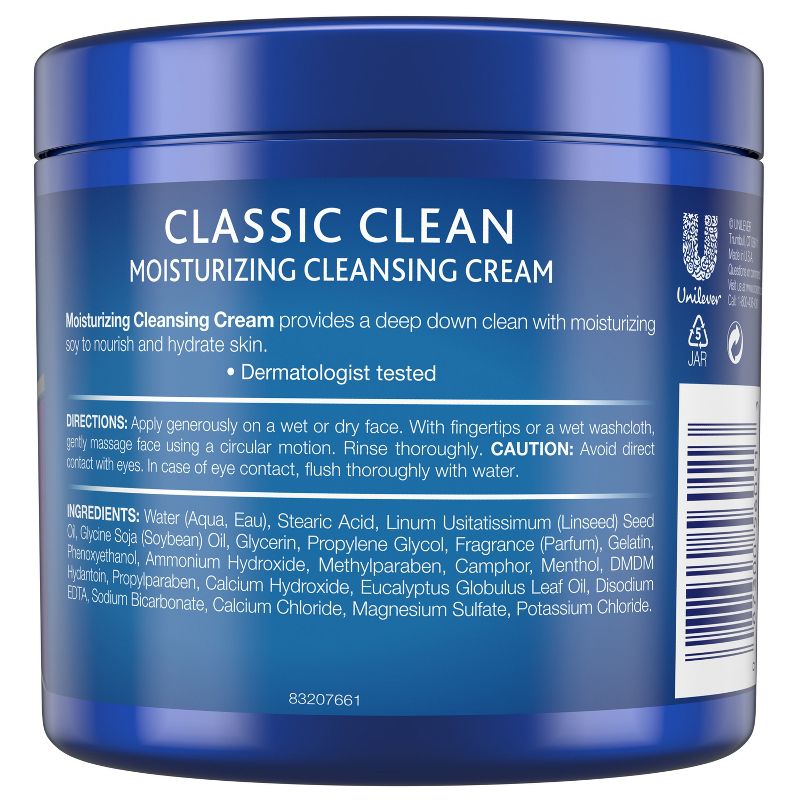 Noxzema Classic Clean Moisturizing Cleansing Cream - 12oz, 4 of 7