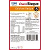 Inaba Churu Summer Chicken Flavor Bisque Lickable Cat Treats - 5.25oz/5ct - 2 of 3