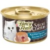 Purina Fancy Feast Savory Centers Paté Gourmet Wet Cat Food with Tuna and a Gourmet Gravy Center - 3oz/24pk - 4 of 4