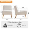 BABYYER Modern Upholstered Accent Chair, Chenille Living Room Chair with Rubber Wood Legs, Comfy Reading Chair for Bedroom and Office - 4 of 4