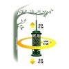 Brome Squirrel Buster Mini Squirrel-Proof Bird Feeder with Metal Perches - 2 of 3