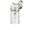 Fontaine 14" Glass Wall Sconce - Dimmable, Damp Rated, 1 Bulb, Elegant Design - 3 of 4