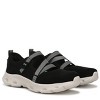 Ryka Women's Activfoam MJ Mary Janes - 2 of 4