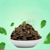 Shastha Traditional  Dry Paan Calcutta Gold (Mouth Freshner) (Pack of 4) Each Jar has 80g - 3 of 3