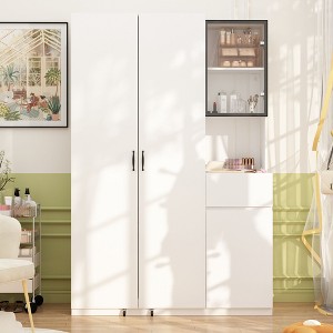 Famapy White Multifunctional Large Vertical Storage Cabinet Vanity Cabinet - 1 of 4