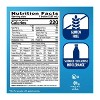 Abbott Ensure Coffee Latte Nutritional Shake 8 oz CASE OF 24 - 2 of 4