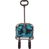 Acekool Lightweight Folding Wagon, 180lbs Capacity, All-Terrain Collapsible Beach & Camping Cart, Portable Utility Trolley, Navy Blue - 4 of 4