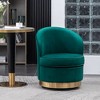 Velvet Upholstered Contemporary Swivel Accent Chair with Thick Foam Cushion, Rounded Design and Polished Gold Base - 3 of 4
