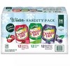 Canada Dry Winter Variety Pack - 12 Oz Can (Pack of 36) - 3 of 3