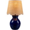 Mark & Day Reann 15"H x 8"W x 8"D Cottage Table Lamps - 3 of 4
