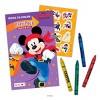 Bendon Halloween Mickey and Friends Lic Play Packs Coloring Books - 2 of 3