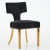 NicBex Chenille Dining Chairs,Armless Upholstered Kitchen Chairs with Curved Backrest with Copper Nails around for Dining Room,Kitchen - 4 of 4