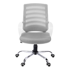 Okak Modern Ergonomic Office Chair, Swivel Chair with Adjustable Height and Armrests, Mesh Criss Cross Chair for Study, Reading Room - 1 of 4