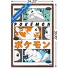 Trends International Pokémon - Trio Anime Framed Wall Poster Prints - 3 of 4