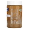 MaraNatha Natural Almond Butter, Crunchy, 16 oz (454 g) - 2 of 2