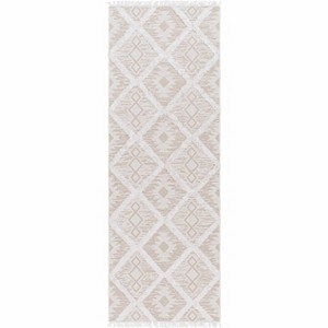 Hauteloom Ciro Area Rug - 1 of 4