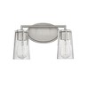 Savoy House Sacremento 2 - Light Vanity in  Satin Nickel - 2 of 2