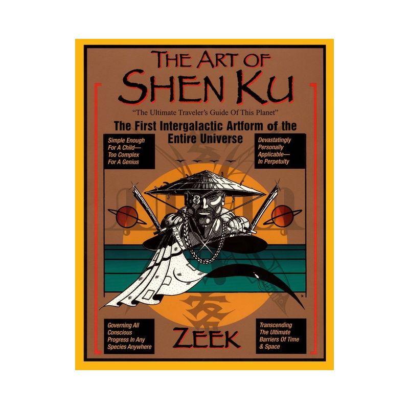The Art of Shen Ku - by  Zeek (Paperback), 1 of 2