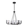 Artcraft Lighting Cheshire 5 - Light Chandelier in  Black/Nickel - 2 of 4