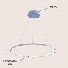 JONATHAN Y Brice Modern Contemporary Metal Round Dimmable Integrated LED Pendant - 4 of 4