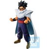 Bandai - Ichibansho - Dragon Ball Super - Son Gohan (vs Omnibus Great) - 2 of 4