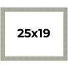PosterPalooza | Sculpted Blue Picture Frame - UV Acrylic, Backing Board, Hanging Hardware Included - 2 of 4