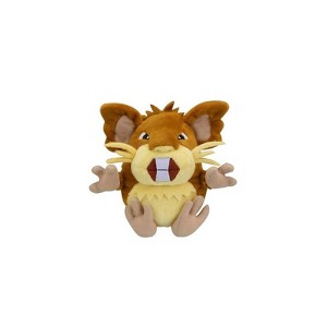 POKEMON Pokemon Center: Sitting Cuties: Raticate Plush # 20 -  Generation 1 - 6 In - 1 of 1