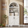 63" Tall Arched Kitchen Pantry, Storage Cabinet Pantry with Adjustable Shelf and 2 Cross Doors, Organizer, Freestanding Morden Versatile Cupboard - 2 of 4